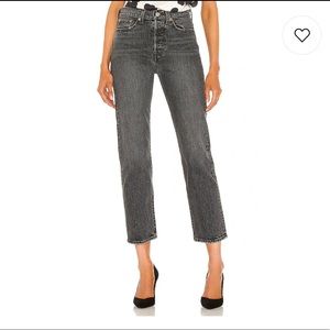 Levi’s Wedgie Straight fit gray wash jeans